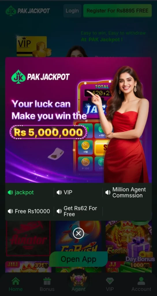PAK Jackpot: Receive Free Rs50000
